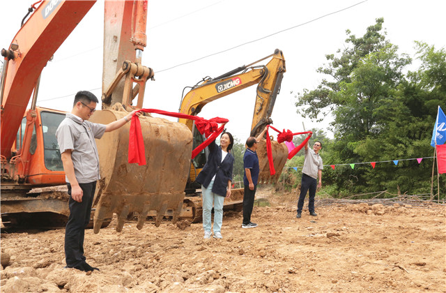 中天建設(shè)援建滎陽石洞溝村災(zāi)后重建工程正式啟動